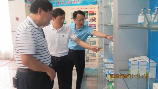 龍巖市新羅區(qū)委副書(shū)記鄭金國(guó)蒞臨我司調(diào)研工作