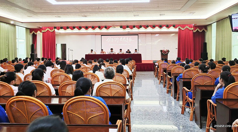 花好月圓，歡聚中秋